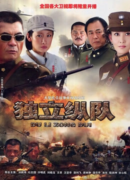 54260-超人气91大神『爱洛丽塔7』定制剧情版《回家的诱卝惑》强操看片自卝慰的小卝姨子 高清